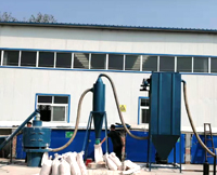 氣流篩分機(jī)主要利用風(fēng)機(jī)的風(fēng)力帶動(dòng)物料實(shí)現(xiàn)立式篩網(wǎng)的篩分原理，該設(shè)備多用于粉狀，比重較輕的物。