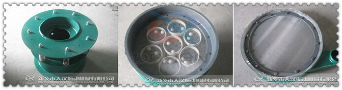 600型兩層碳鋼振動(dòng)篩主要振動(dòng)結(jié)構(gòu)：振動(dòng)底座，篩網(wǎng)彈跳球擋球環(huán)。