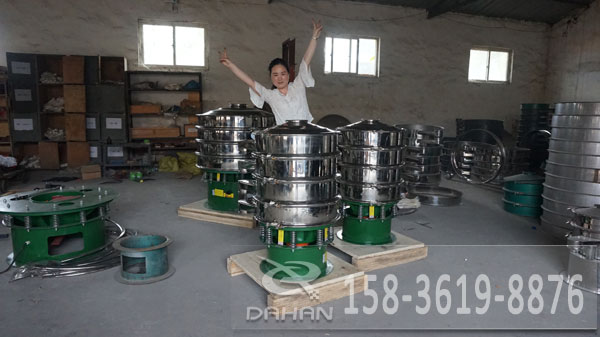 600不銹鋼振動(dòng)篩