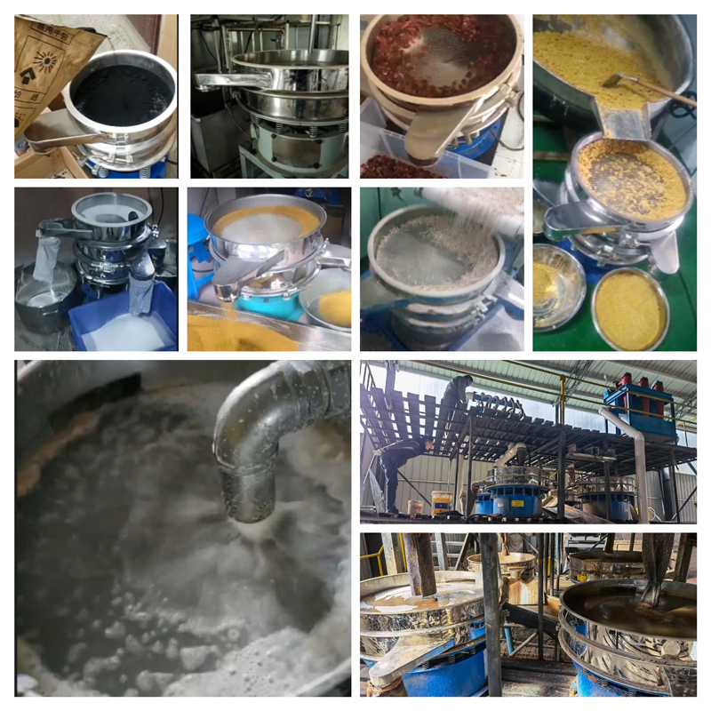 圓形振動(dòng)篩適用行業(yè)：食品，陶瓷，醫(yī)藥，冶金，化工等行業(yè)。