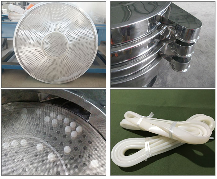 食品衛(wèi)生級(jí)振動(dòng)篩沖孔板，出料口，硅膠，橡膠球