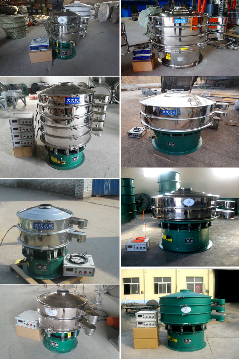 超聲波振動(dòng)篩不同型號(hào)，不同層級(jí)產(chǎn)品展示