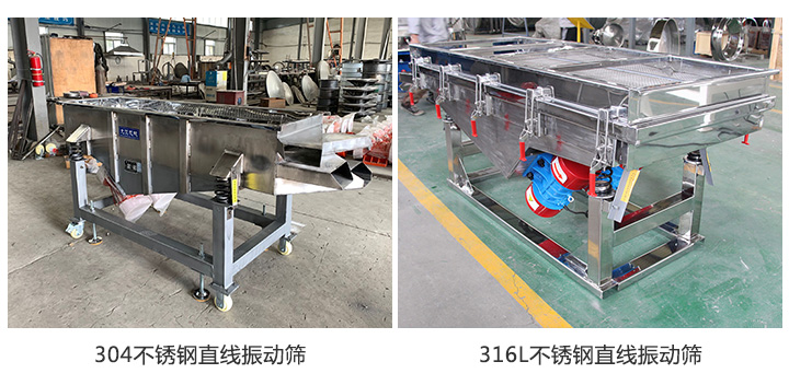 材質(zhì)多樣，質(zhì)量佳