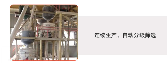 塑料防腐蝕振動篩特點(diǎn):連續(xù)生產(chǎn)，自動分級篩選，防腐蝕性更高，篩機(jī)使用壽命更長，設(shè)備操作簡單，使用起來更方便。整機(jī)整機(jī)重量輕，不需要太大能耗機(jī)動力。