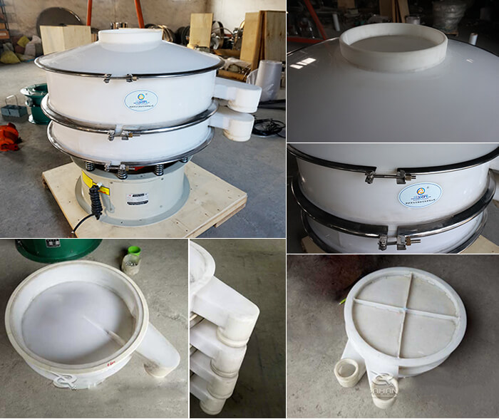 PP材質(zhì)塑料篩分機(jī)篩框，出料口束環(huán)等結(jié)構(gòu)展示圖