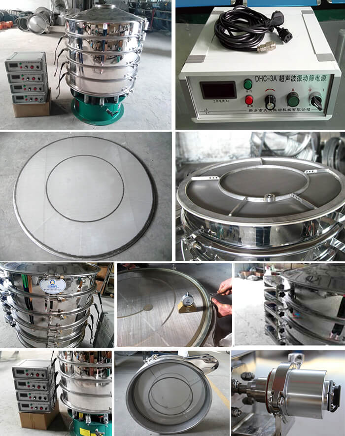 超聲波旋振篩配件介紹：超聲波控制箱，篩網(wǎng)網(wǎng)架，超聲波換能器，大束環(huán)。