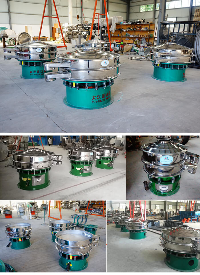 單層振動(dòng)篩不同材質(zhì)：不銹鋼，不銹鋼＋碳鋼展示圖＋廠房產(chǎn)品展示圖