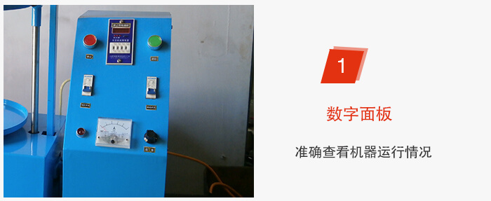 磁懸浮試驗(yàn)篩采用數(shù)字面板控制準(zhǔn)確能夠及時(shí)調(diào)整設(shè)備。